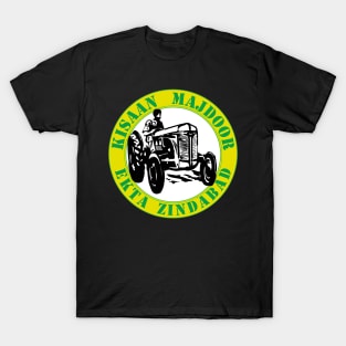 Kisaan Majdoor Ekta Zindabad II T-Shirt